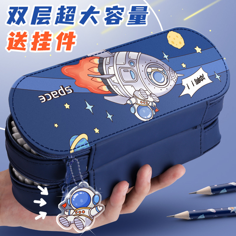 Children's Multifunctional Astronaut Double Layer Pencil Bag Boy's Large Capacity Stationery Bag Primary School Student's Simple Pencil Case Pencil Case