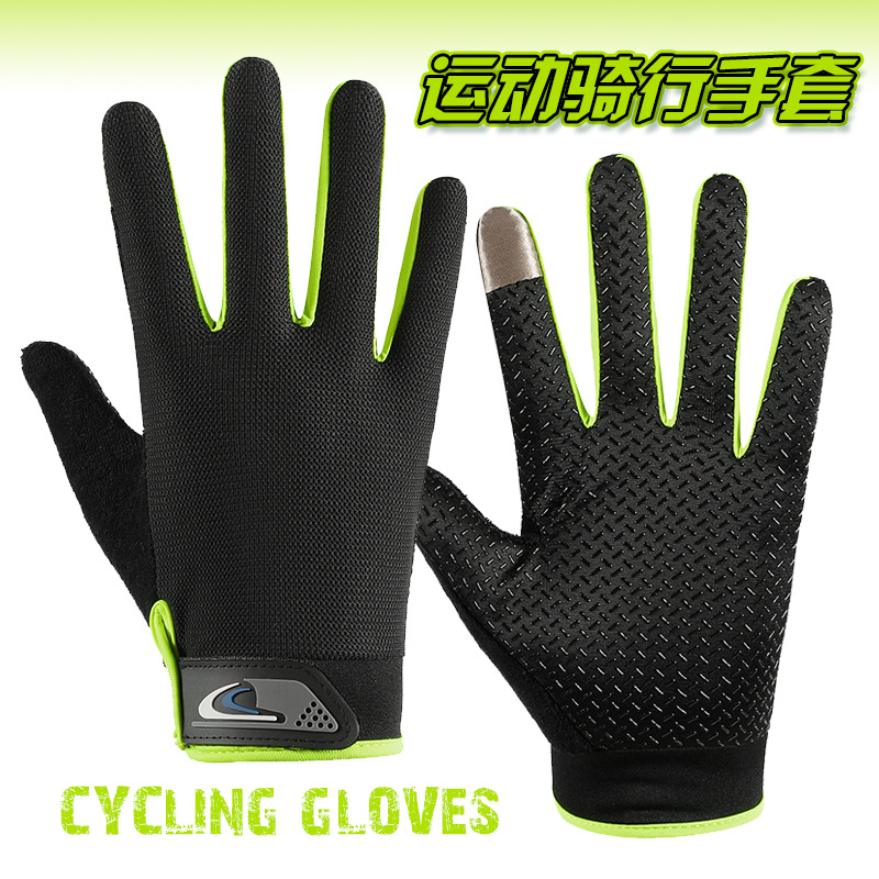 Cycling gloves full finger thin outdoor sports mountaineering breathable non-slip touch screen long finger driving cycling 