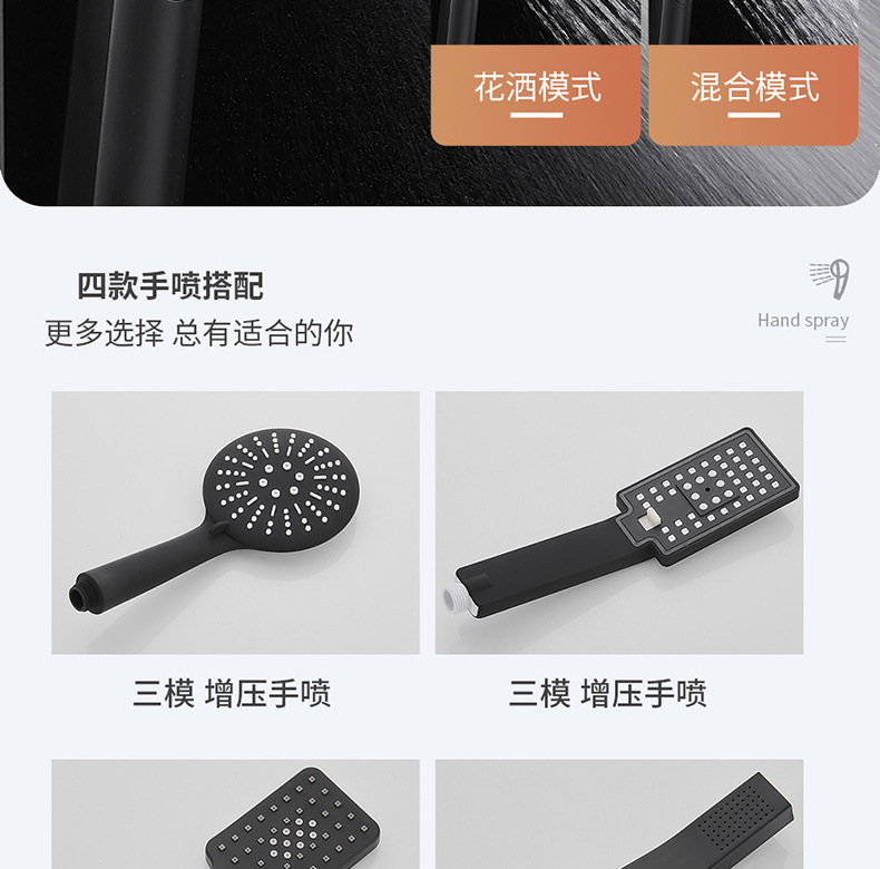 描述图_12