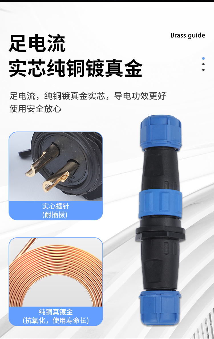sp13-(2)_04
