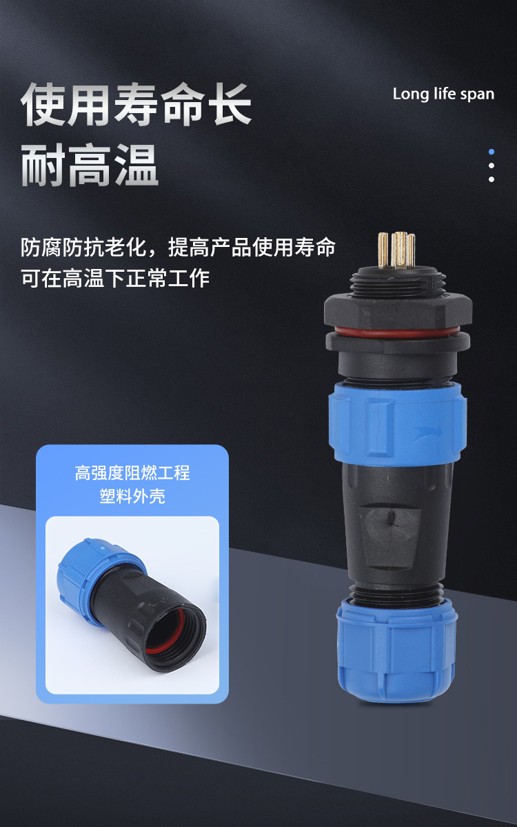 sp13-(2)_05