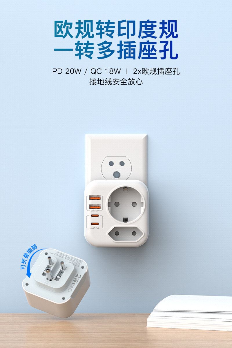 522IN-PQ20_01.jpg