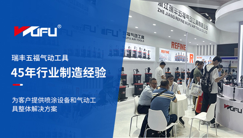 alibaba_01.jpg