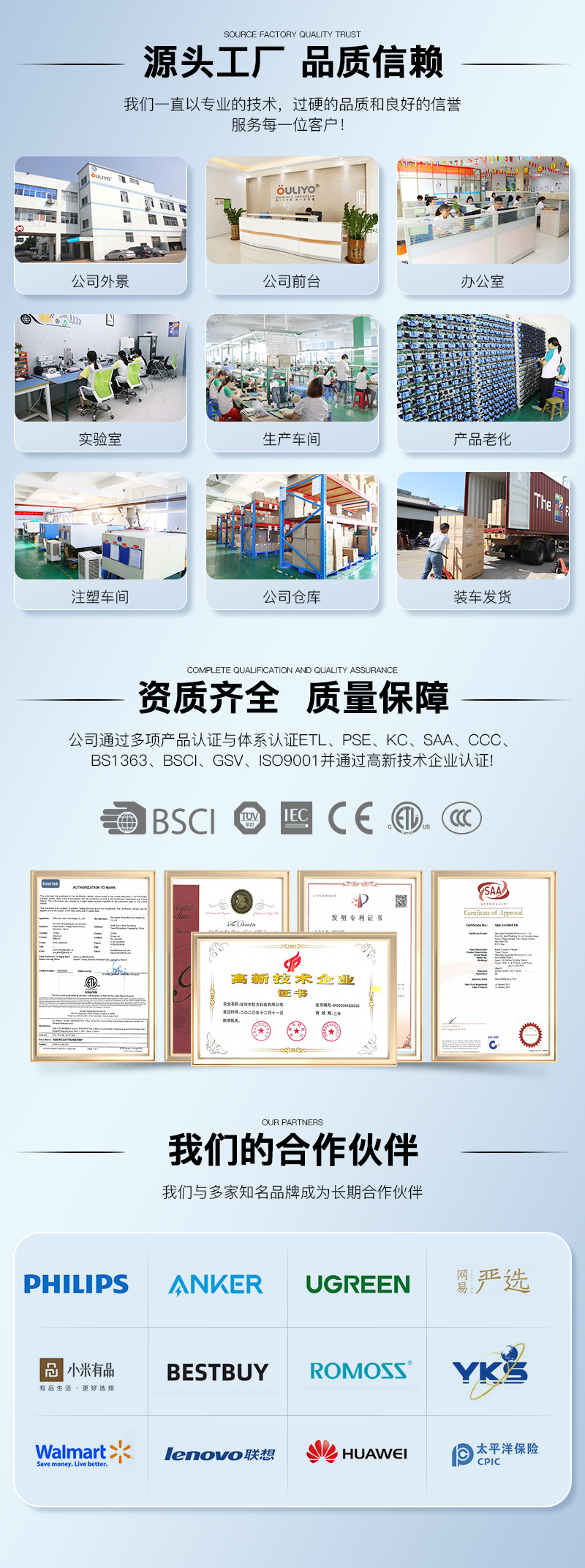 factory display-1.jpg