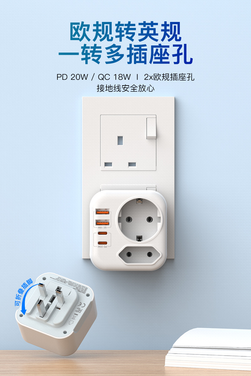 522UK-PQ20_01.jpg