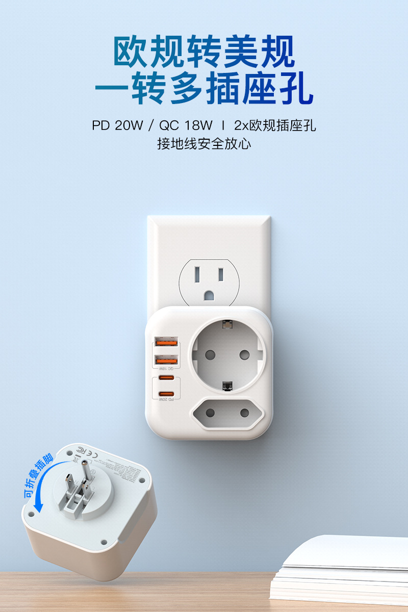 522US-PQ20_01.jpg