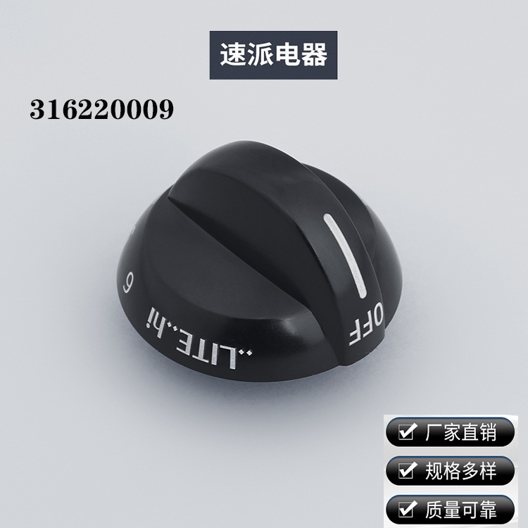 316220009