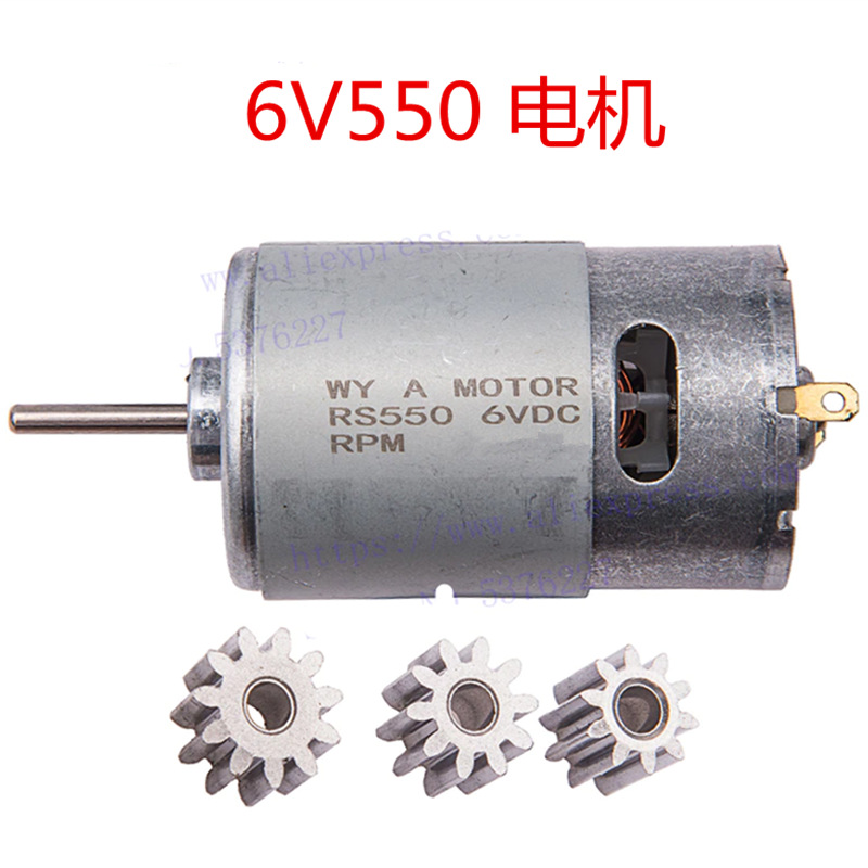 6V550