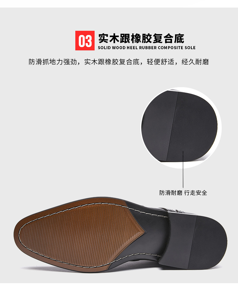 FK142952_08.jpg