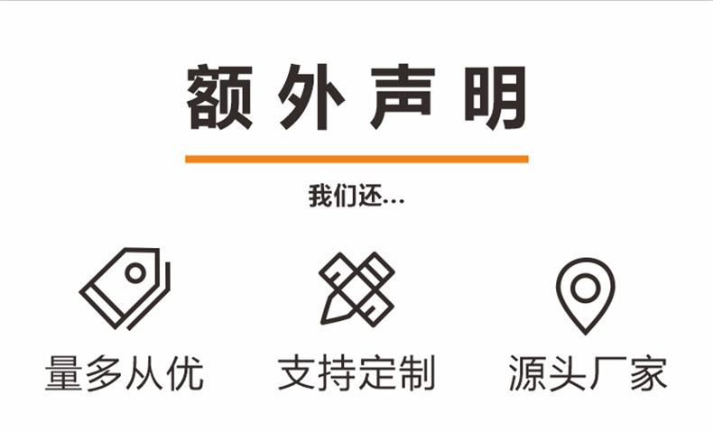 10 – 2.png