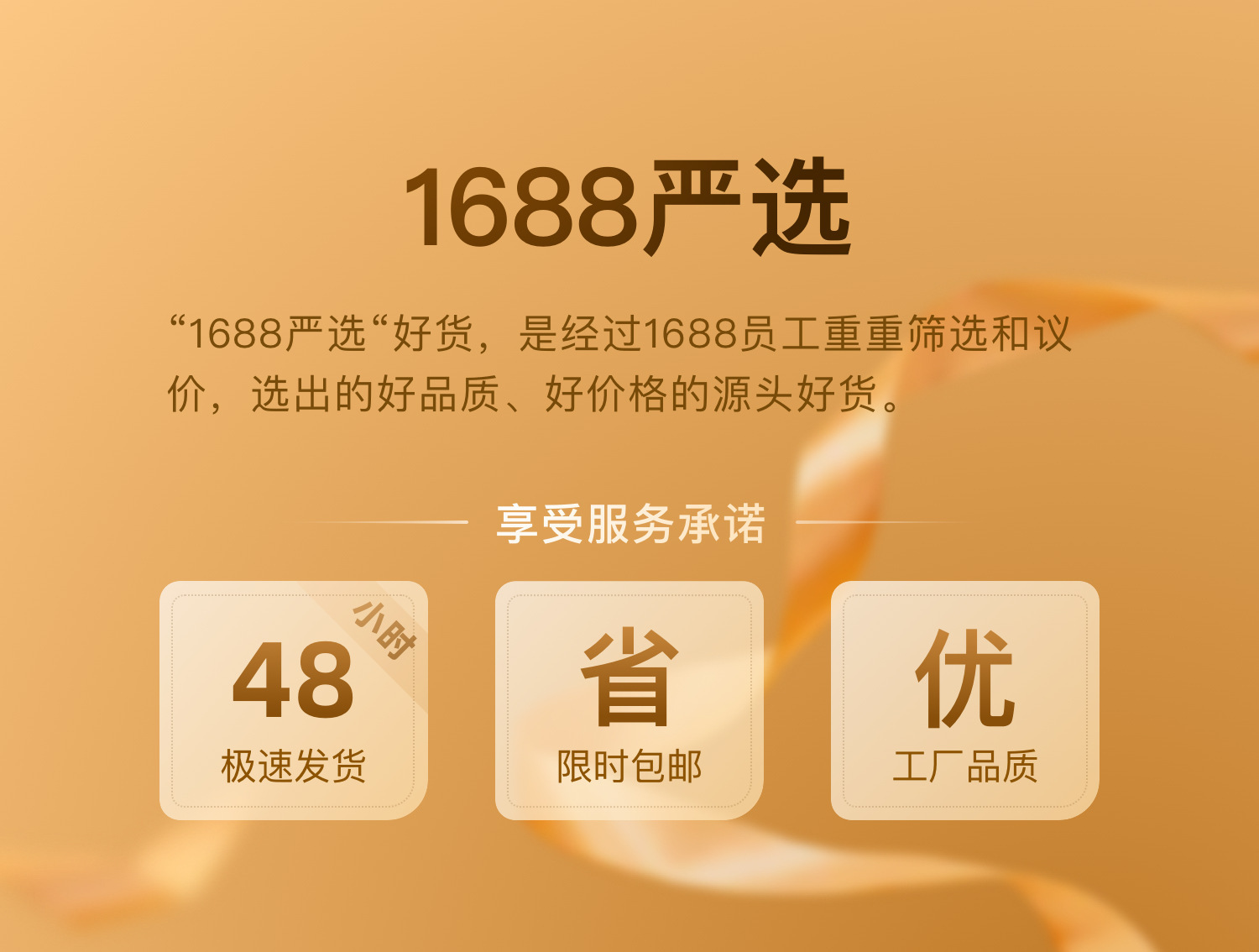 O1CN013jvf0b1hs6UybGBf8_!!9922
