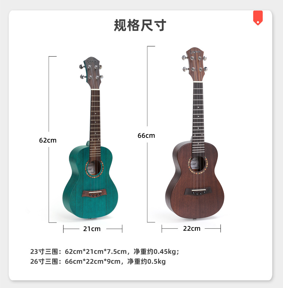 产品规格_04.jpg