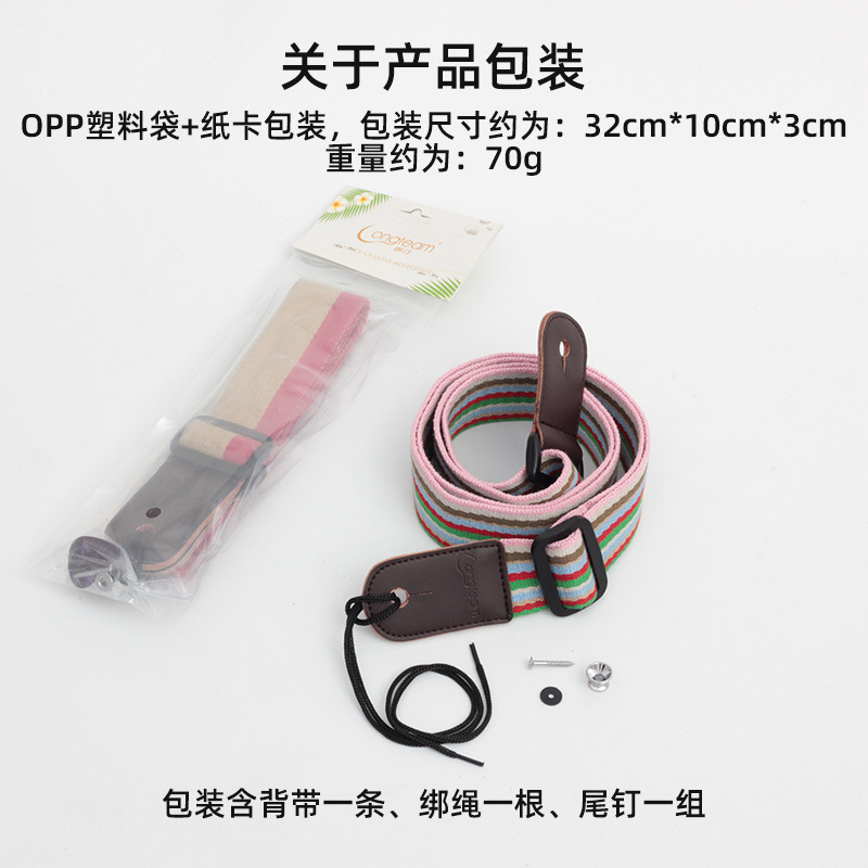 产品规格.jpg