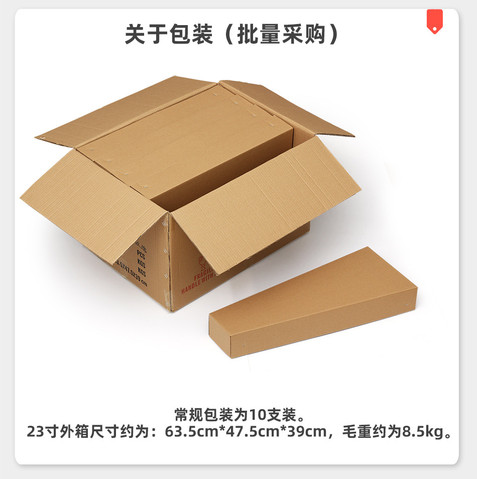 产品规格-(23)_05.jpg