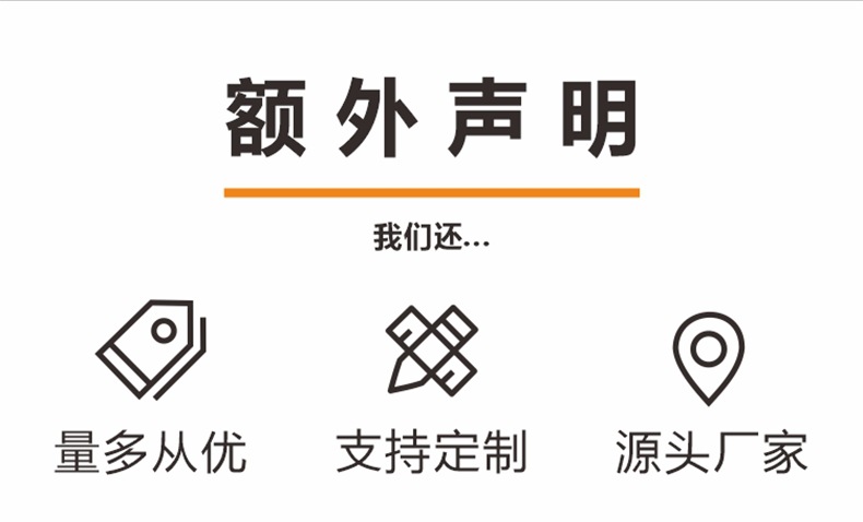 1 – 9.jpg