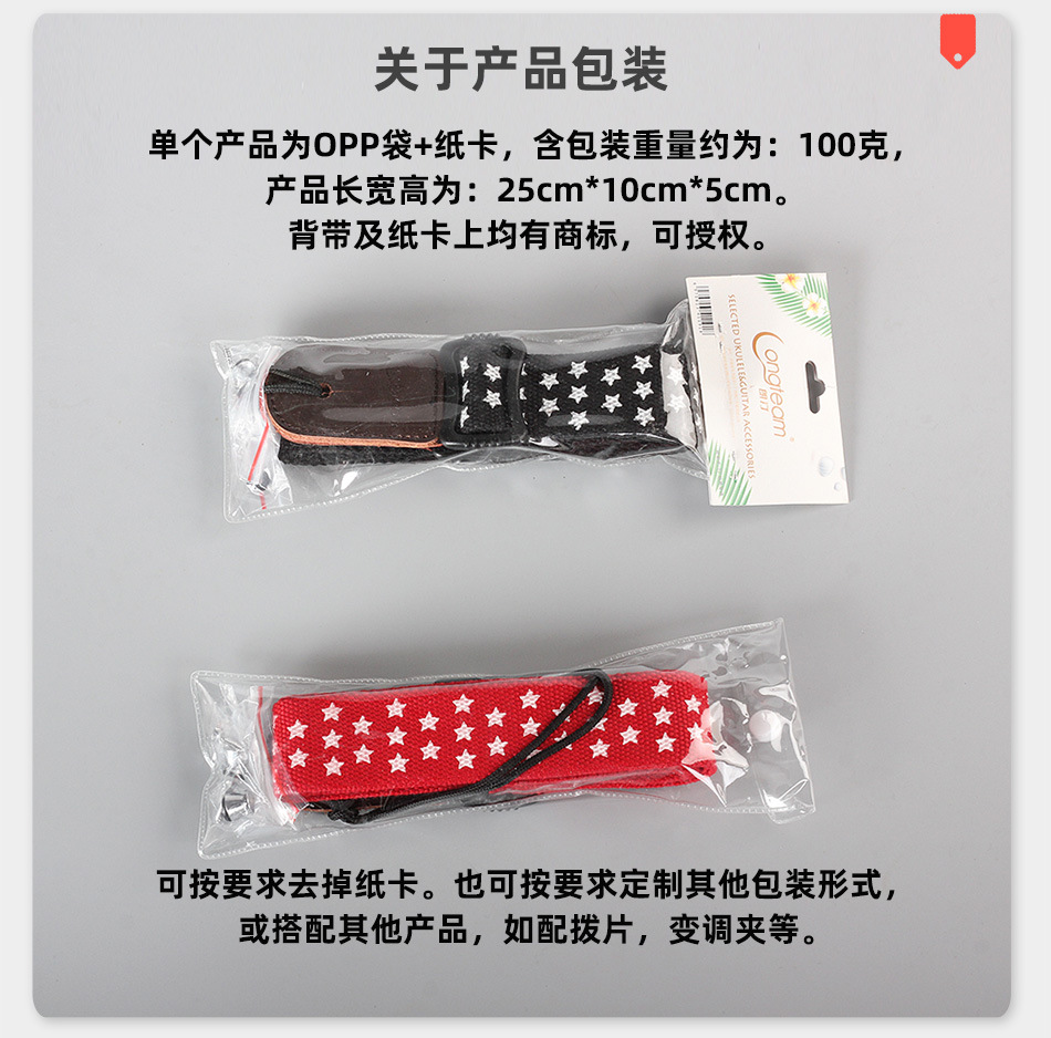 产品规格_03.jpg