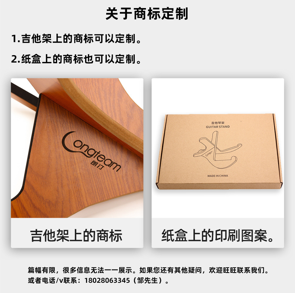 product specification_04.jpg