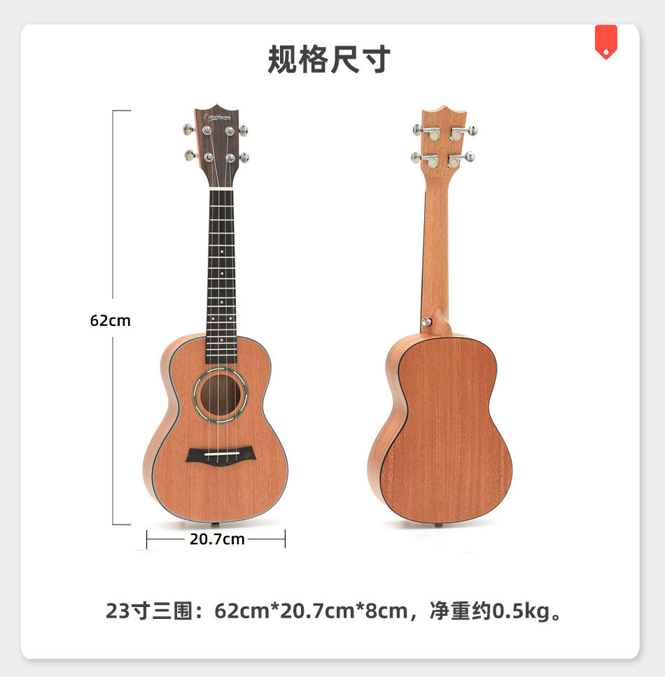 产品规格_04.jpg