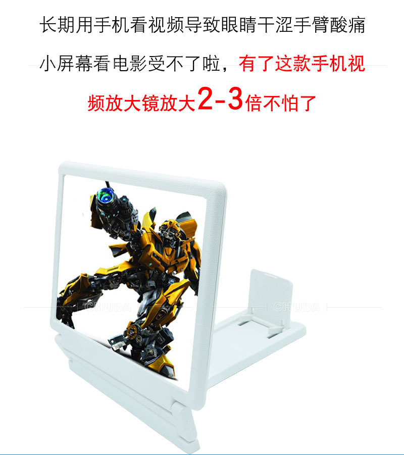 C-_Users_Administrator_Desktop