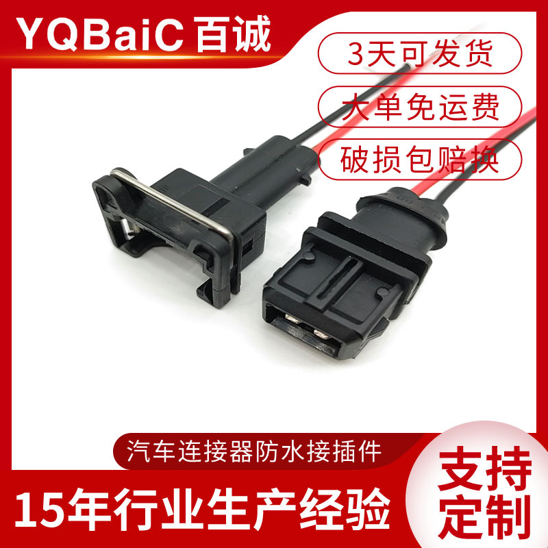 7023C-35-1121 (3)