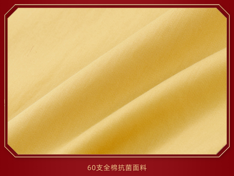 gold silk_14.jpg