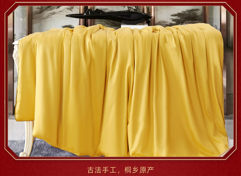 gold silk_12.jpg