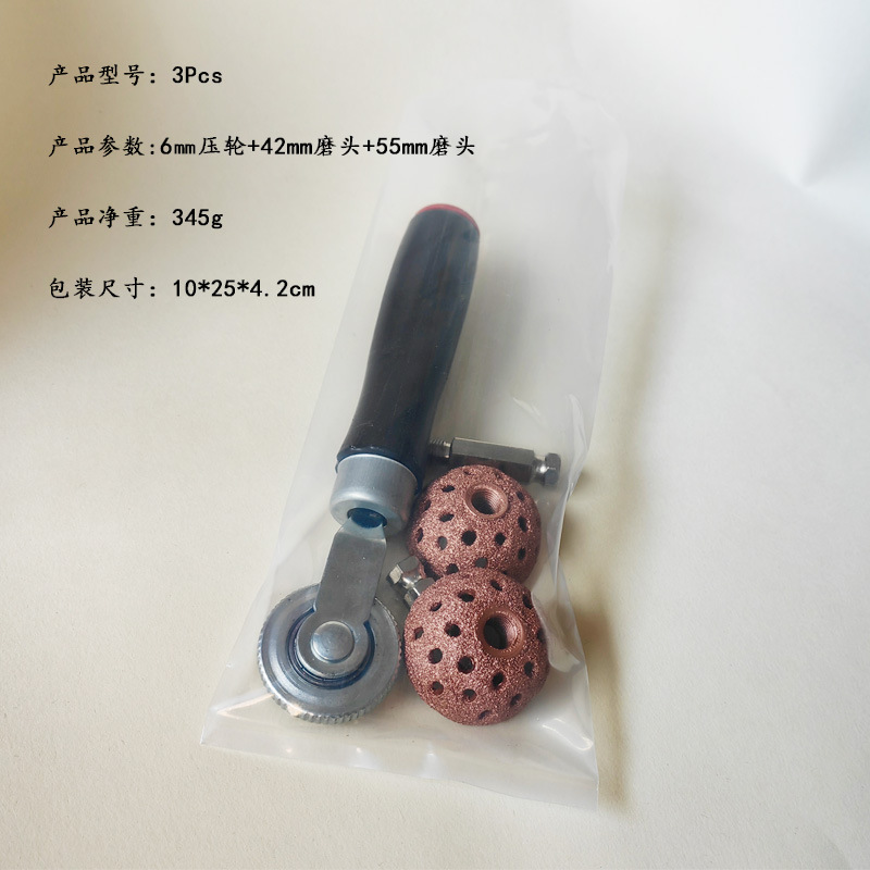 42mm+55mm+  39