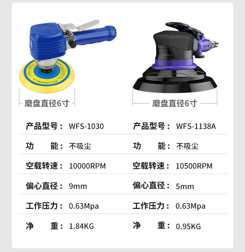 Grinding machine_18.jpg