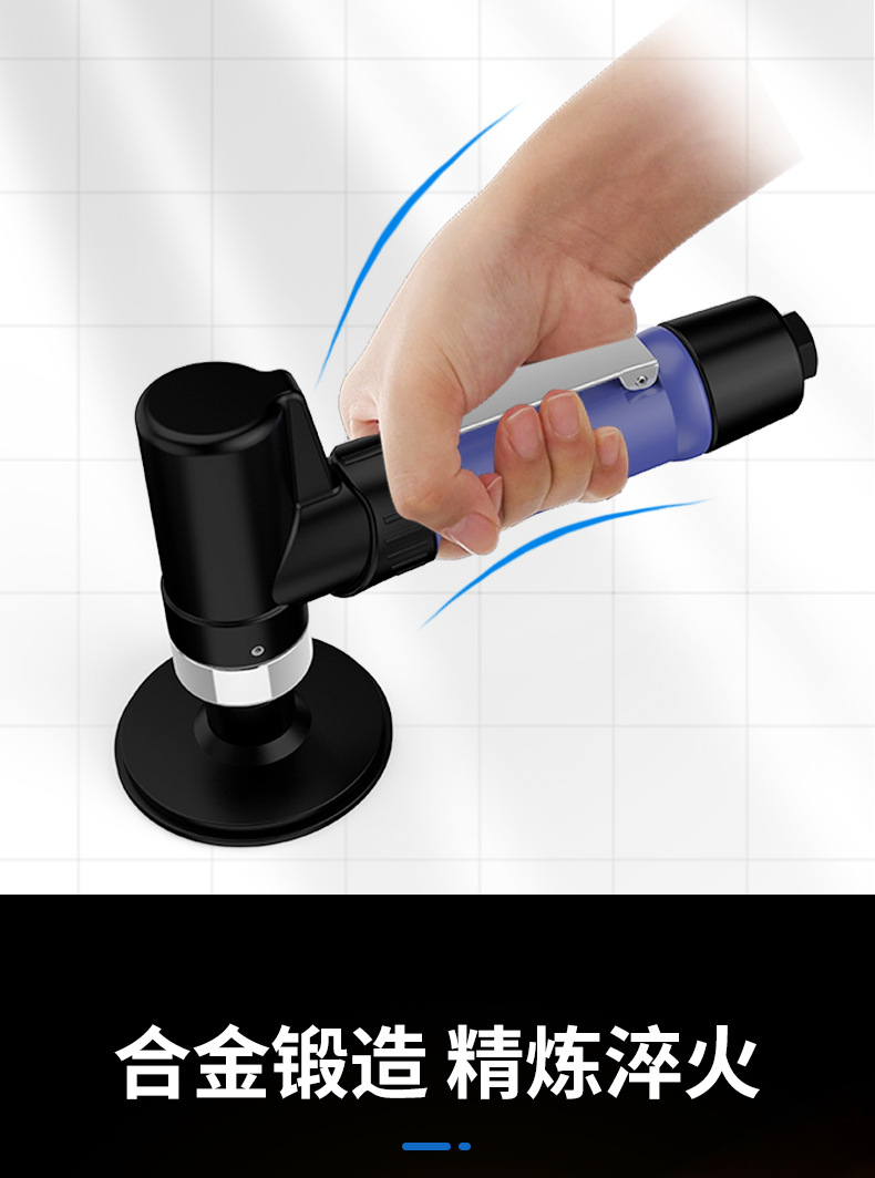 Polishing machine details page_07.jpg