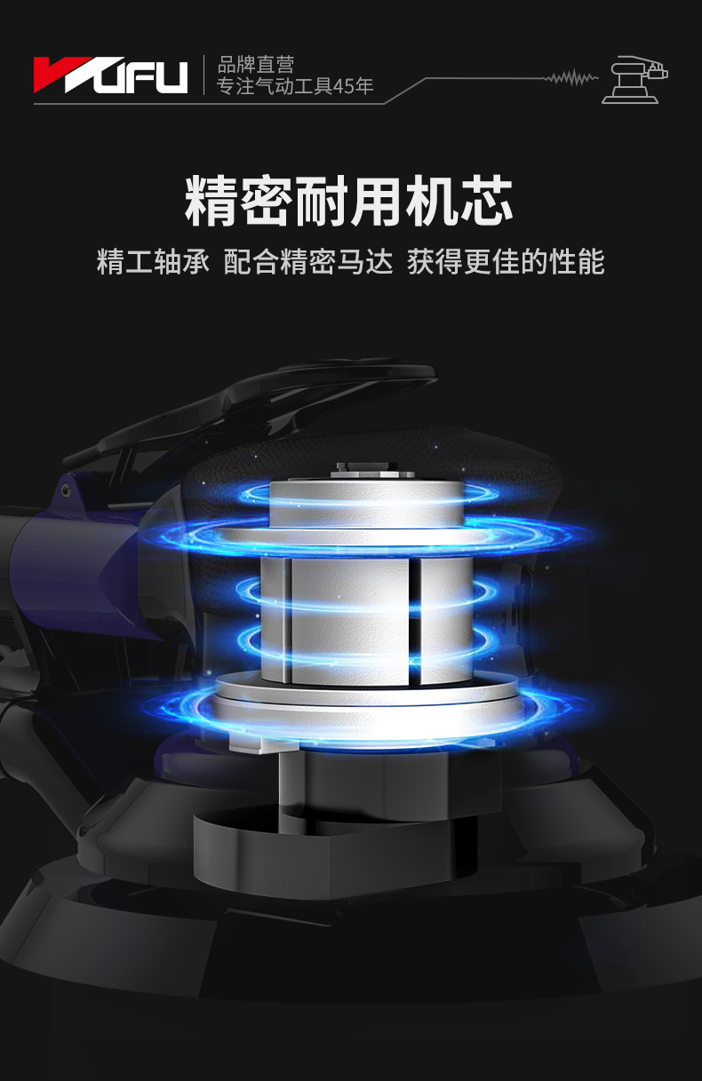 Grinding machine_07.jpg