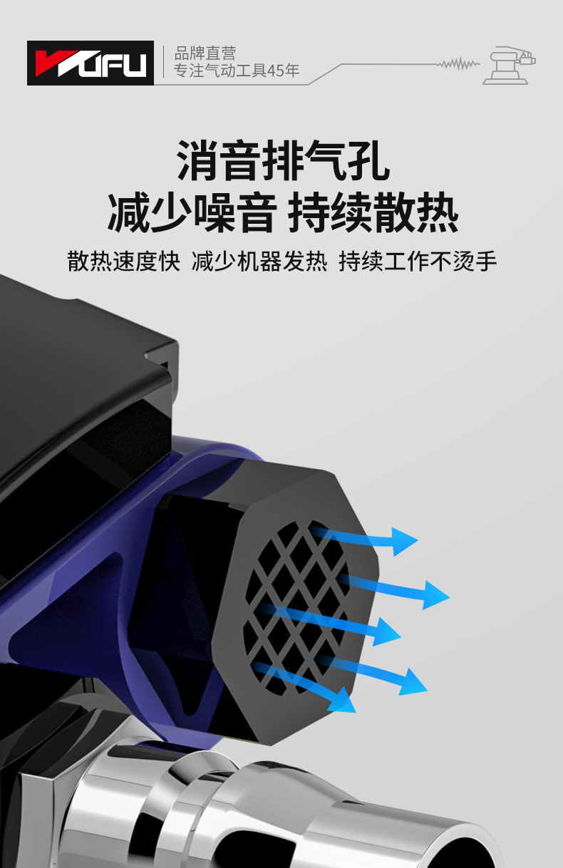 Grinding machine_10.jpg