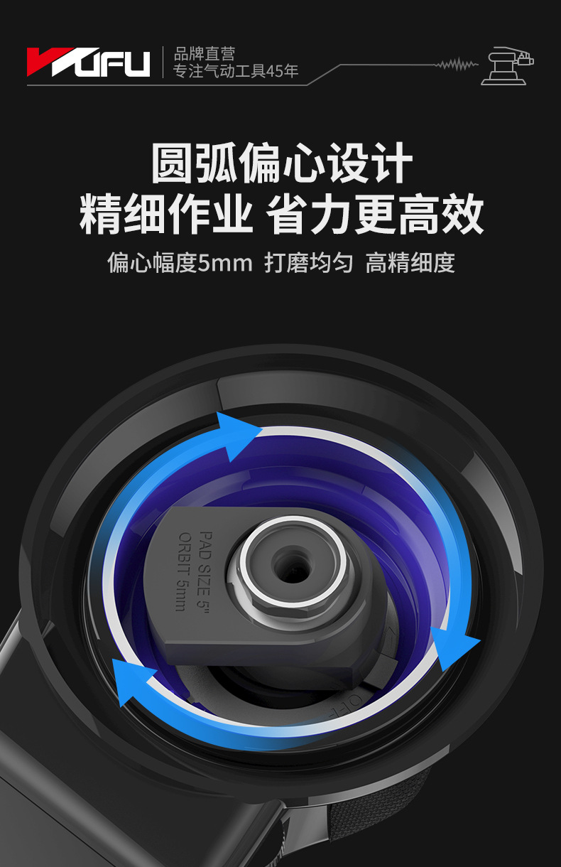 Grinding machine_05.jpg