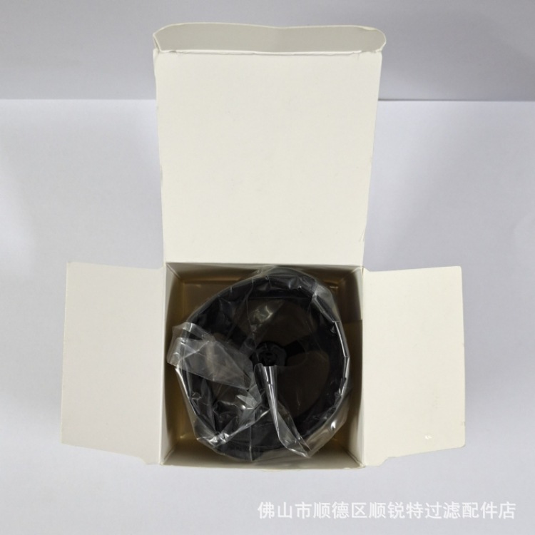 Filter screen gold+white tea filter