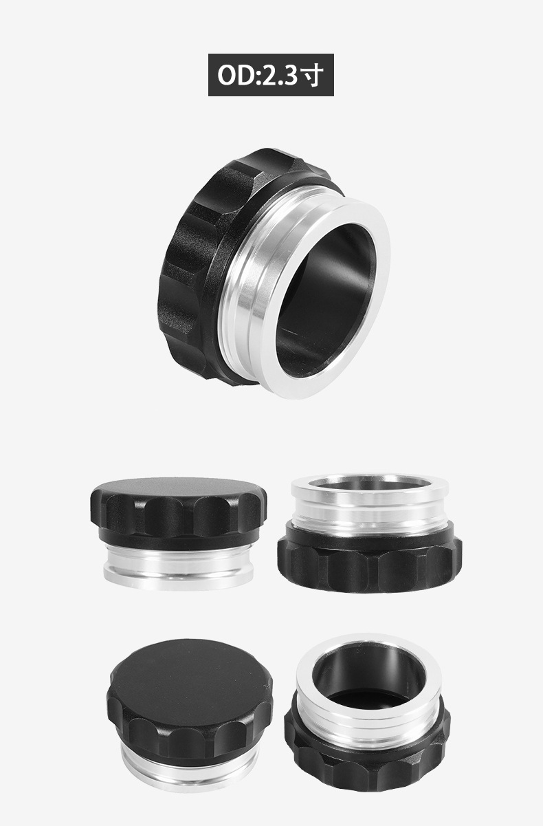 Aluminum alloy fuel tank cap