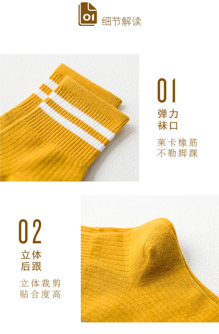 _20211015013503